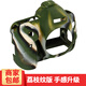 名璐 5DIV保護套 適用于佳能5D4/5D MARK IV相機硅膠套 保護殼 迷彩色
