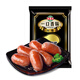 海霸王 黑珍豬臺灣風(fēng)味香腸 原味一口烤腸 120g 兒童早餐肉腸 燒烤食材