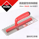 RUBI 瑞比 開(kāi)口塑料手柄鋸齒抹泥刀泥工施工工具鋪瓷磚工具抹子瓷磚膠用灰刀 28x12x12cm