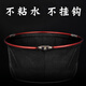 新術(shù)速干不粘水抄網(wǎng)頭 納米防掛 鉤輕量高強(qiáng)度鋼圈 可折疊競(jìng)技網(wǎng)頭 【不粘水網(wǎng)】直徑40深度30厘米