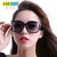 帕杰斯（PAR JUST） 帕杰斯(PAR JUST) 大框墨鏡小辣椒女士太陽(yáng)鏡女款大框修臉太陽(yáng)鏡 黑色款 偏光 副