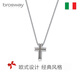 BROSWAY歐美時(shí)尚男款潮十字架項鏈高級感小眾輕奢飾品生日送男友禮物 BIT02時(shí)尚都市（大）