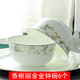 瓷秀源（CIXIUYUAN） 碗家用吃飯?zhí)沾尚⊥氲籽b歐式組合骨瓷碗4.5英寸飯碗 【6個】4.5英寸香榭麗舍金鐘碗