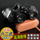 翰朗（HANLANG）軍事62式望遠鏡軍工雙筒高倍高清夜視全金屬8x30望眼鏡測距 