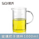 思齊（SiQi） 500ml1000ml玻璃燒杯把手燒杯 高硼硅 耐高溫燒杯 帶刻度 玻璃把手燒杯1000ml