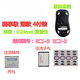 火線(xiàn)競技 ZOWIE 卓威 EC1-A EC2A EC1B EC3C ZA13 EC1C EC2C EC2B EC1 EC2鼠標腳貼貼腳墊防滑貼 足貼角貼 EC1B/EC2B 賽事級 覆蓋型4付（小腳