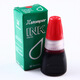 日本旗牌（Xstamper）原子印油 10ml/瓶 CS-10N 紅色