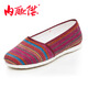 內聯(lián)升 女鞋布鞋手工千層底加密接頭方口春夏秋時(shí)尚休閑老北京布鞋 8277 粉條混條 37