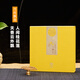 迦印堂 花香盤(pán)香 桂花薰衣草玫瑰花盤(pán)香 沉香檀香熏香 花香型室內 丹桂盤(pán)香