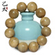 乙太尚品沉香木手串加里曼丹野生沉香佛珠送禮長(cháng)輩 20MM*12顆