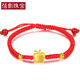 蓓影 黃金手鏈?zhǔn)フQ節(jié)平安夜禮物3D硬金足金轉(zhuǎn)運(yùn)珠手鏈小蘋果路路通紅繩手鏈平安果送女友 紅繩+金蘋果+2金