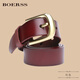 BOERSS 兒童腰帶時(shí)尚百搭男童牛皮針扣皮帶男孩中大童牛仔休閑褲帶 酒紅色