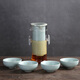 祥業(yè) 汝窯紅茶泡茶具耐熱玻璃泡茶壺陶瓷過濾沖茶器普洱綠茶茶杯 紅茶泡+4杯