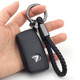 標車(chē)族 編織紋繩汽車(chē)真皮鑰匙扣男女專(zhuān)用于寶馬奔馳奧迪路虎保時(shí)捷大眾 馬鐙款 槍色黑羊皮(送指環(huán)扣)