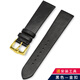 phil pilan 表帶真皮男女款纖薄手表帶柔軟小牛皮 適用于dw ck 阿瑪尼 浪琴表帶配件 黑色-金扣 20mm