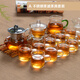 雅輊茗品透明玻璃茶具套裝家用功夫茶杯客廳小套辦公室會(huì )客現代簡(jiǎn)約花茶壺 不銹鋼過(guò)濾手把杯玻璃茶具套裝