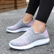 福來(lái)紅新款老北京布鞋女鞋透氣防滑百搭中老年休閑媽媽鞋軟底網(wǎng)眼運動(dòng)鞋 1607淺灰色 35