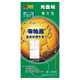 紅鑫文具 光盤(pán)貼紙 可打印貼紙 光盤(pán)打印貼紙 光盤(pán)標簽紙 CD DVD光盤(pán)標簽貼紙 相片型(光面)100貼(規格130×255mm)