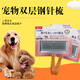 PetiyBeauty寶麗寵物木柄針梳貓狗梳毛開結祛浮毛寵物梳子 短毛犬貓用-帶圓頭鋼針梳S號