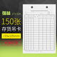 強林273-50存貨吊卡物料卡倉庫卡材料卡加硬紙帶孔雙面吊牌3包裝 150張