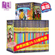 神奇樹(shù)屋第二季英文原版 Merlin Missions 梅林的任務(wù) The Magic Tree House 1-25冊 原29-53 小初文學(xué)橋梁書(shū)閱讀