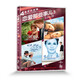 最?lèi)?ài)四部曲：戀愛(ài)那些事兒3（4DVD）