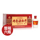 開(kāi)魯老白干老窖白酒整箱糧食酒內蒙特產(chǎn) 42度 500mL 6瓶 十年陳釀