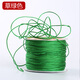 佳人飾界手工編織玉線(xiàn)紅繩五彩線(xiàn)繩金剛星月菩提子佛珠手串文玩繩無(wú)彈力線(xiàn) 玉線(xiàn)草綠色 0.8/一卷送鉤針引線(xiàn)