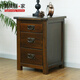 簡(jiǎn)美麗家 美式實(shí)木床頭柜邊柜三抽屜儲物小柜子置物臥室家具帶鎖三屜柜 JM303（45*40*60cm） 組裝