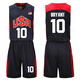 夢(mèng)十籃球服套裝 美國隊球衣USA籃球隊服定做美國隊威少球衣詹姆撕球衣  夢(mèng)之隊國家隊球衣 10號科比深藍色 2XL