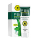 名蔻（MINGKOU）蘆薈膠面部精華學(xué)生女臉部補水曬后呵護肌膚深層密集補水春夏女