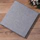 銀塵高檔簡(jiǎn)約麻布16寸自粘貼式相冊本家庭覆膜影集大容量10寸以下照片通用手工相簿手工相冊家庭影集 16寸灰色（可放1-10寸照片） 棉麻封面30張白卡內頁(yè)【60面可用】