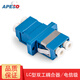 APESD光纖耦合器工程電信級光纖適配器SC/ST/FC/LC/MT法蘭盤(pán)光纖延長(cháng)轉接頭單工雙工法蘭MPO/MT對接頭 LC-LC雙工單模