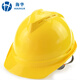 海華（HAIHUA）高強度安全帽ABS頭盔 工地建筑電力施工透氣勞保工程帽免費印字A8 黃色 旋鈕式調節