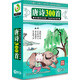 唐詩300首（10DVD）