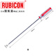 RUBICON羅賓漢 螺絲刀 起子 螺絲批水晶改錐（帶強磁）5.0 X 300mm(12寸) 十字