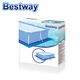 Bestway游泳池配件蓋布 支架水池游泳池防塵蓋 300*200cm矩形水池地布(E00050)