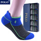 POLO男士跑步厚款毛巾短襪5雙裝 棉質(zhì)吸汗低幫彩色加厚毛圈襪 5雙 深灰【型號3191】 均碼38-43碼鞋合適