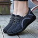福來(lái)紅韓版運動(dòng)鞋女春季老北京布鞋女鞋休閑平底跑步鞋輕便透氣旅游鞋 黑色 37