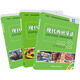 現代西班牙語(yǔ)2 學(xué)生用書(shū)+閱讀教程+聽(tīng)力教程（套裝共3冊 附MP3光盤(pán)3張）