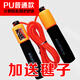 狂神計數跳繩 中學(xué)生考試用 初學(xué)者中考成人減肥燃脂鋼絲跳繩子 泡棉手柄3米(橡膠繩+毽子)