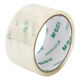 晨光(M&G)高透明封箱膠帶高粘度打包膠帶米黃色寬 48MM*30Y 6卷/筒 AJD97326