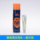 賽領(lǐng)（CYLION） 賽領(lǐng)N6山地車碟剎清潔泡沫自行車剎車片清潔劑單車剎車碟片養(yǎng)護(hù) 碟剎清潔劑一瓶+前叉油