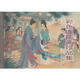  彩色連環(huán)畫珍品集(二) 