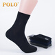 POLO襪子男商務(wù)襪春夏長(cháng)襪薄純棉襪男高筒長(cháng)筒皮鞋襪商務(wù)男襪子8309 春夏  純標 黑色6雙 均碼 建議40-44腳