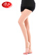 浪莎 絲襪 女士秋款中厚天鵝絨美腿加檔連褲襪 120D/踩腳 膚色 1雙 均碼 美腿