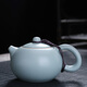 祥業(yè) 汝窯茶壺承藝陶瓷功夫茶具西施壺石瓢汝瓷大號過(guò)濾家用小單壺 青怡汝窯西施壺(）-小 160ml