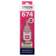 愛(ài)普生（Epson）T6743洋紅色墨水補(bǔ)充裝 C13T674380（適用于L801/L810/L850/L805/L1800）