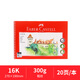輝柏嘉德國輝柏嘉水彩本16K水溶油性彩鉛繪畫(huà)專(zhuān)用紙8K水彩紙300g粗紋畫(huà)紙隨身旅行初學(xué)者手繪本子230g 16k-300克/20頁(yè)