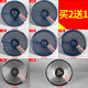 品牌通用抽油煙機(jī)過濾網(wǎng) 抽油煙機(jī)濾油網(wǎng) 網(wǎng)罩 磁鐵抽油煙機(jī)配件 A款套餐3